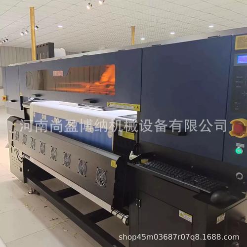 8米四头热升华印花机 涤纶化纤坯布打纸的高效解决方案